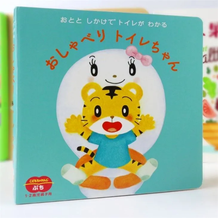 Dotykowe książki dźwiękowe dla dzieci Abc