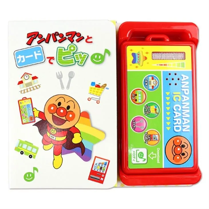 High Quality Custom Sound Book Printing