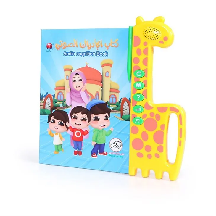 Wholesale Sound Design Books Whoosh Book Von Trapp Family Books