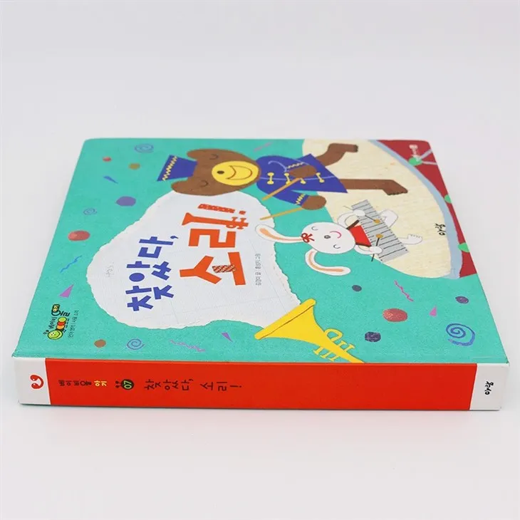 Darmowa książka dźwiękowa Stick Man do programowania