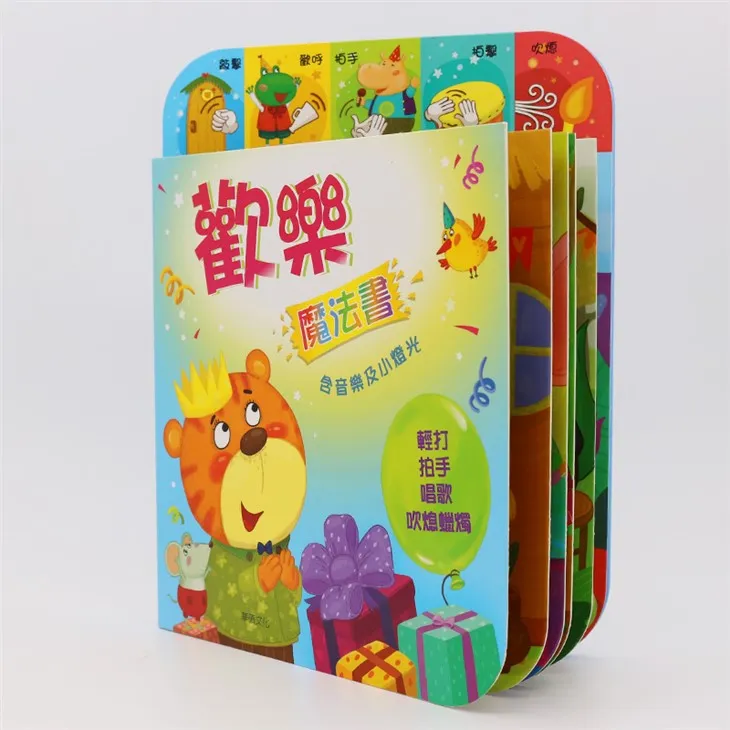 Good Learning Sound Book For Kids