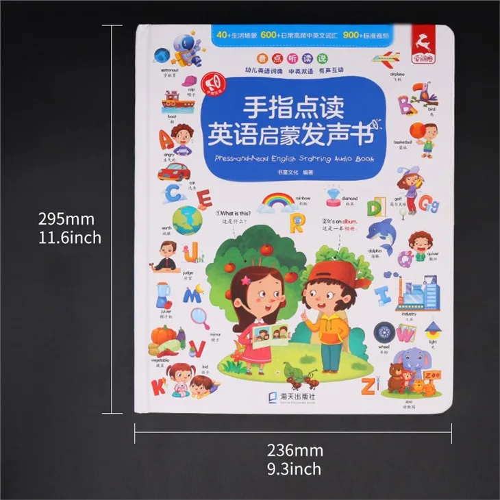 Multi-press Buttons Sound Book For Kids Learning